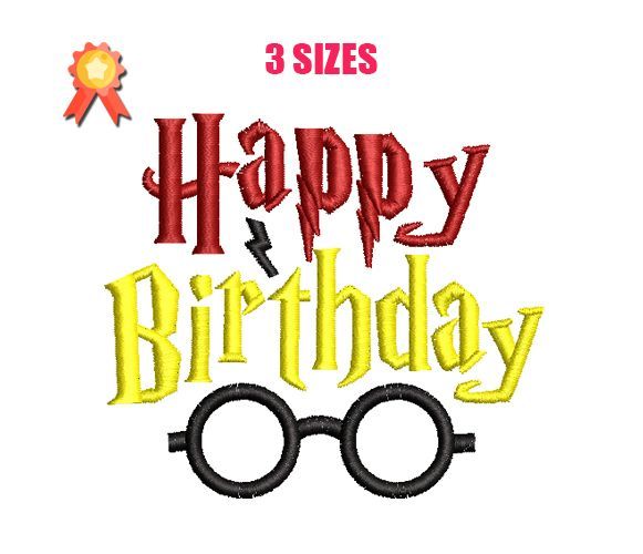 Happy Birthday - Harry Potter Machine Embroidery Design