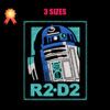 R2 D2 Machine Embroidery Design