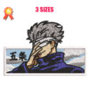 Gojo Machine Embroidery Design