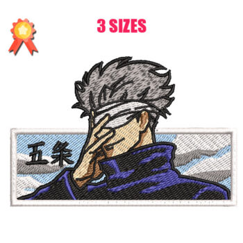 Gojo Machine Embroidery Design